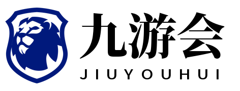 球友会·(千亿)官方网站